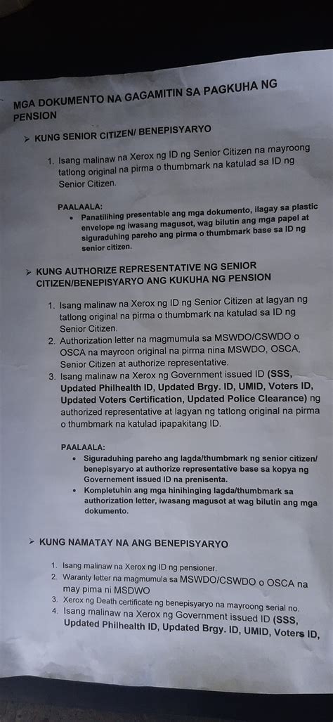 Narito po ang bagong .